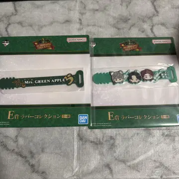 Mrs. GREEN APPLE 미세스 제일복권 E상 러버 컬렉션