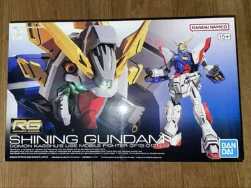 RG 1/144 샤이닝 건담 새상품 미조립