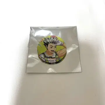하이큐 하이 드림 캔뱃지 보쿠토