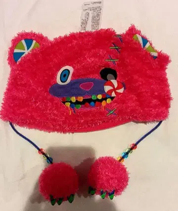 유니버셜 USJ 하미곰 캔디 봉제 인형 모자 햇