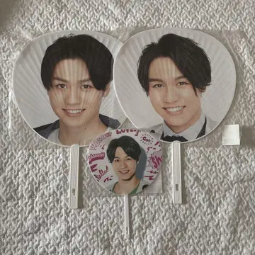 Travis Japan 마츠다 겐타 부채 3장 세트