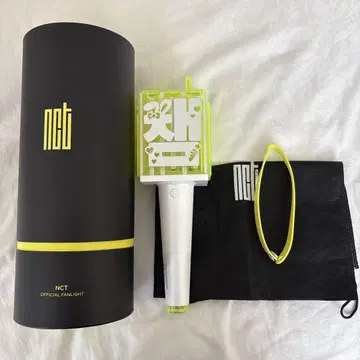 NCT nctdream 응원봉