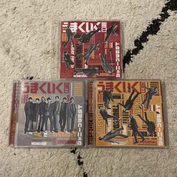 WEST. CD 세트 판매 1