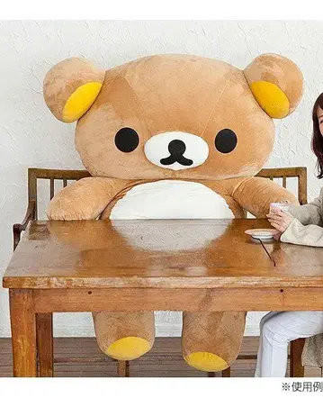등신대 리락쿠마