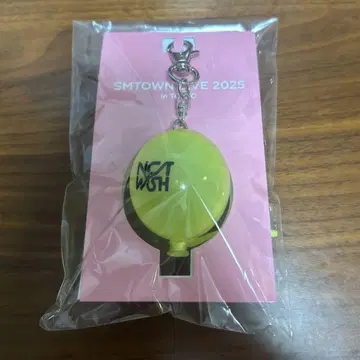 smtown 2025 nctwish 벌룬 키링