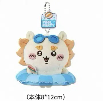 MINISO x 치이카와 콜라보 여름날 시리즈 튜브 마스코트 키링