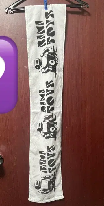 bimi 히로노 료타 타월 toys