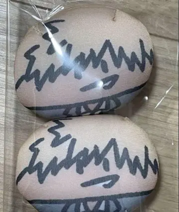 나의 히어로 아카데미아 히로아카 오픈스쿨 콩 봉제 인형 바쿠고