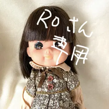 인형(오오이케 인형)