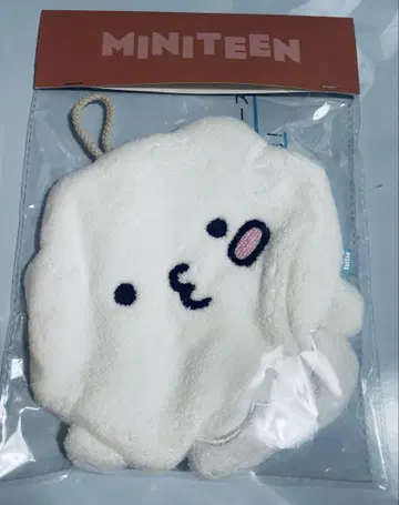 SEVENTEEN 미니틴 MINITEEN 우지 핸드 타월