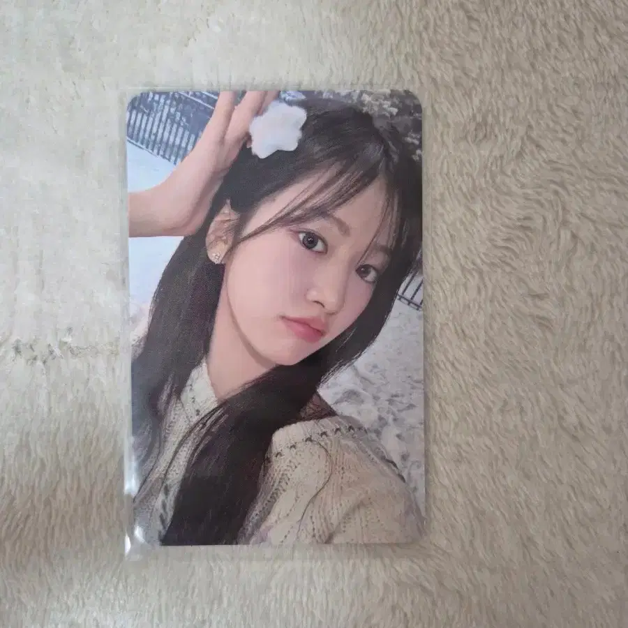 Ive EMPATHY Loved Ive ssq pre-order benefit yujin poca sell