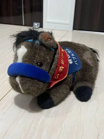 버블검 페로 봉제 인형