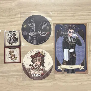 [9세트] IdentityV 제5인격 코스터 스티커 엽서