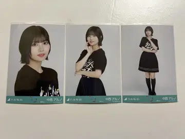 노기자카46 나카니시 아루노 T셔츠 3종 컴프 브로마이드