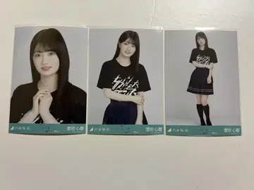 노기자카46 아타고 코쿄 T셔츠 3종 컴프 브로마이드