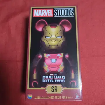 MARVEL Happy 복권 SP상 IRON MAN Mark 46