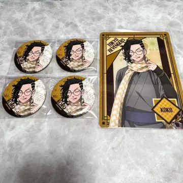 도쿄 리벤저스 레트로 모던 코코노이 하지메 캔뱃지