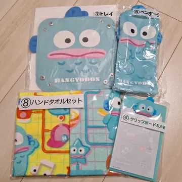 한교동 1번 복권 묶음 판매
