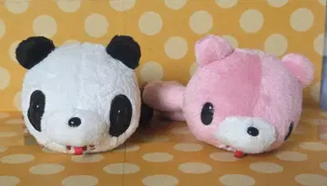 그루미 키링