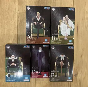제일복권 원피스 The Throne of Power A상~E상 오성