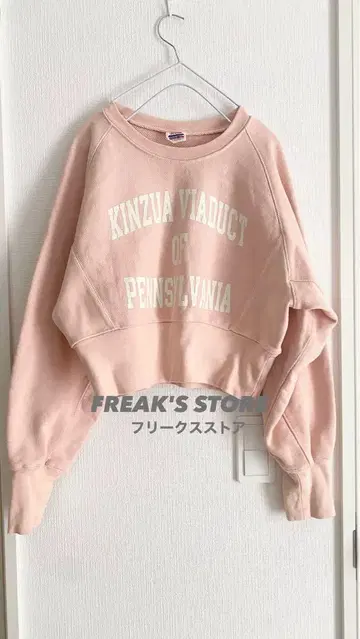 프릭스스토어 FREAKS STORE 숏 기장 맨투맨
