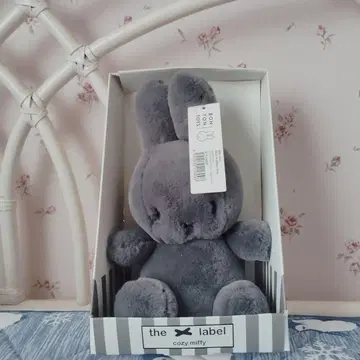새상품 Miffy Cozy 23cm in box 미피 봉제 인형