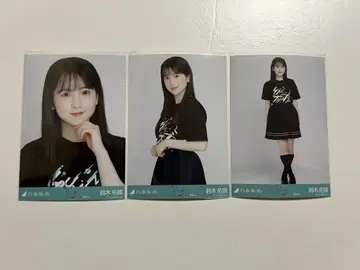 노기자카46 스즈키 유나 T셔츠 3종 컴프 브로마이드