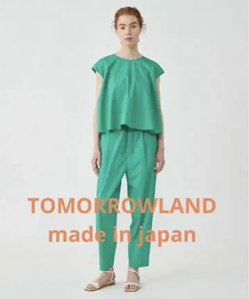 TOMORROWLAND 셋업 (일본제)