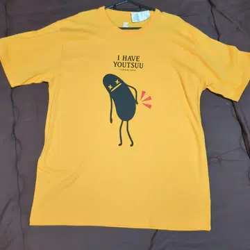 그라니프 택 포함 새상품 Size XL