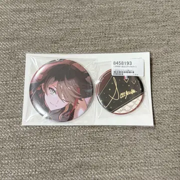 니지산지 사에구사 아키나 생일 굿즈 2023