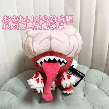 USJ 유니버셜 바이오하자드 어깨 탑승 봉제 인형 리커