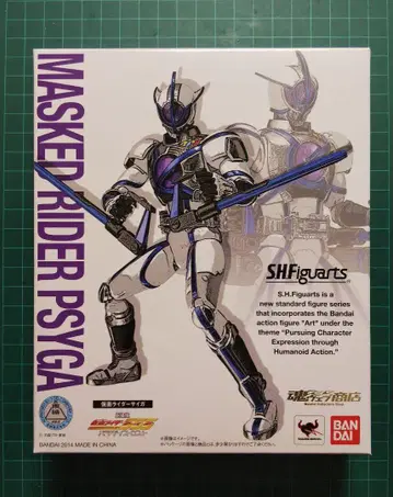 S.H.Figuarts 가면라이더 사이가