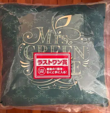 라스트 원 Mrs. GREEN APPLE LAST ONE 쿠션