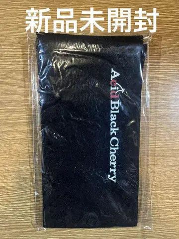Acid Black Cherry 암워머