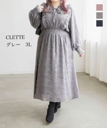 CLETTE 쿠레트 꽃무늬 프린지 자카드 원피스 그레이 3L