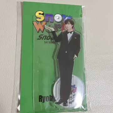 미사용 새상품 Snow Man 아베 료헤이 아크릴 스탠드