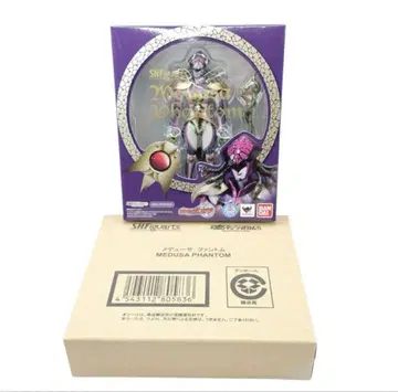 S.H.Figuarts 가면라이더 위저드 메두사 팬텀