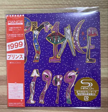 1999 프린스 SHM-CD 한정판! 미개봉 새상품!
