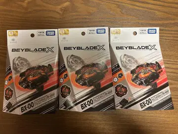BX-00 피닉스윙9-60GF 3개