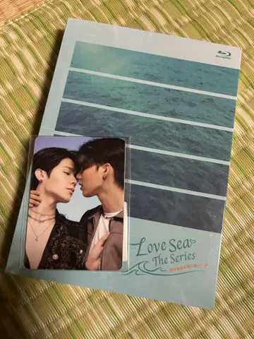 Love Sea The Series 초회 생산 한정판