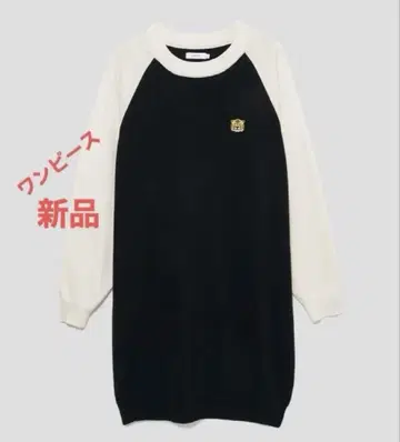graniph 그라니프 새상품 원피스 오썸 타이거 래글런