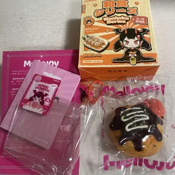 mellojoy 메로조이 스퀴즈 일식 시리즈 타코야키