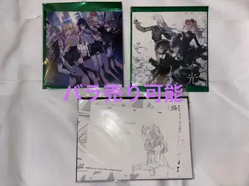 프로젝트 세계 영화 특전 CD 엽서