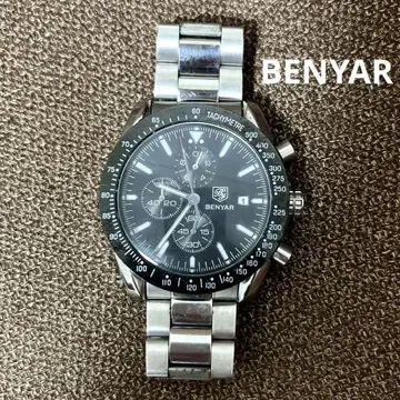 BENYAR BY-5140M