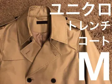 컨디션 최상 유니클로 트렌치코트 베이지 M 사이즈
