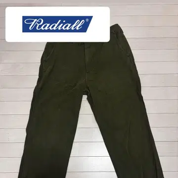 RADIALL 밀리터리 팬츠