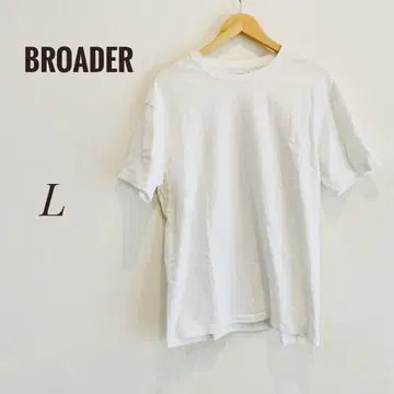 broader 브로더 T셔츠 화이트 L 심플 T