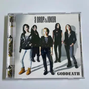 a DROP OF JOKER GODDEATH CD