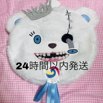 USJ 유니버셜 하미곰 서울 베레모 헌팅 캡