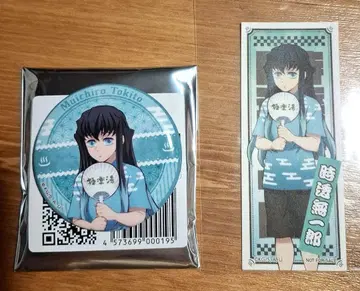 극락탕 귀멸의 칼날 무이치로 캔 배지 스티커